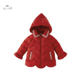 Girls Antibacterial Down Jacket – Padded Party Coat